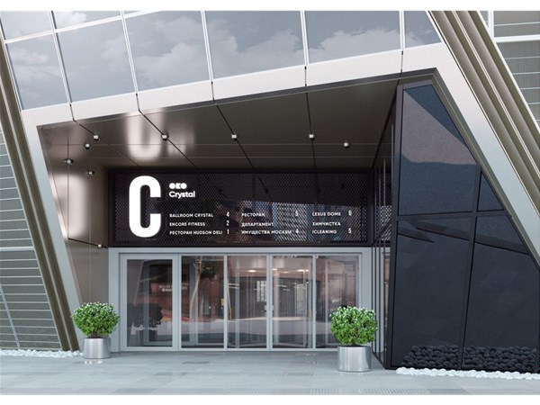   武漢門頭招牌制造的詳細進程