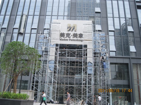  武漢廣告制作的整體步驟和流程介紹